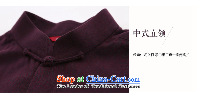 Wooden really shirts men 2015 autumn and winter new Mock-Neck Shirt China wind 0801 16 deep purple XXL picture, prices, brand platters! The elections are supplied in the national character of distribution, so action, buy now enjoy more preferential! As soon as possible.