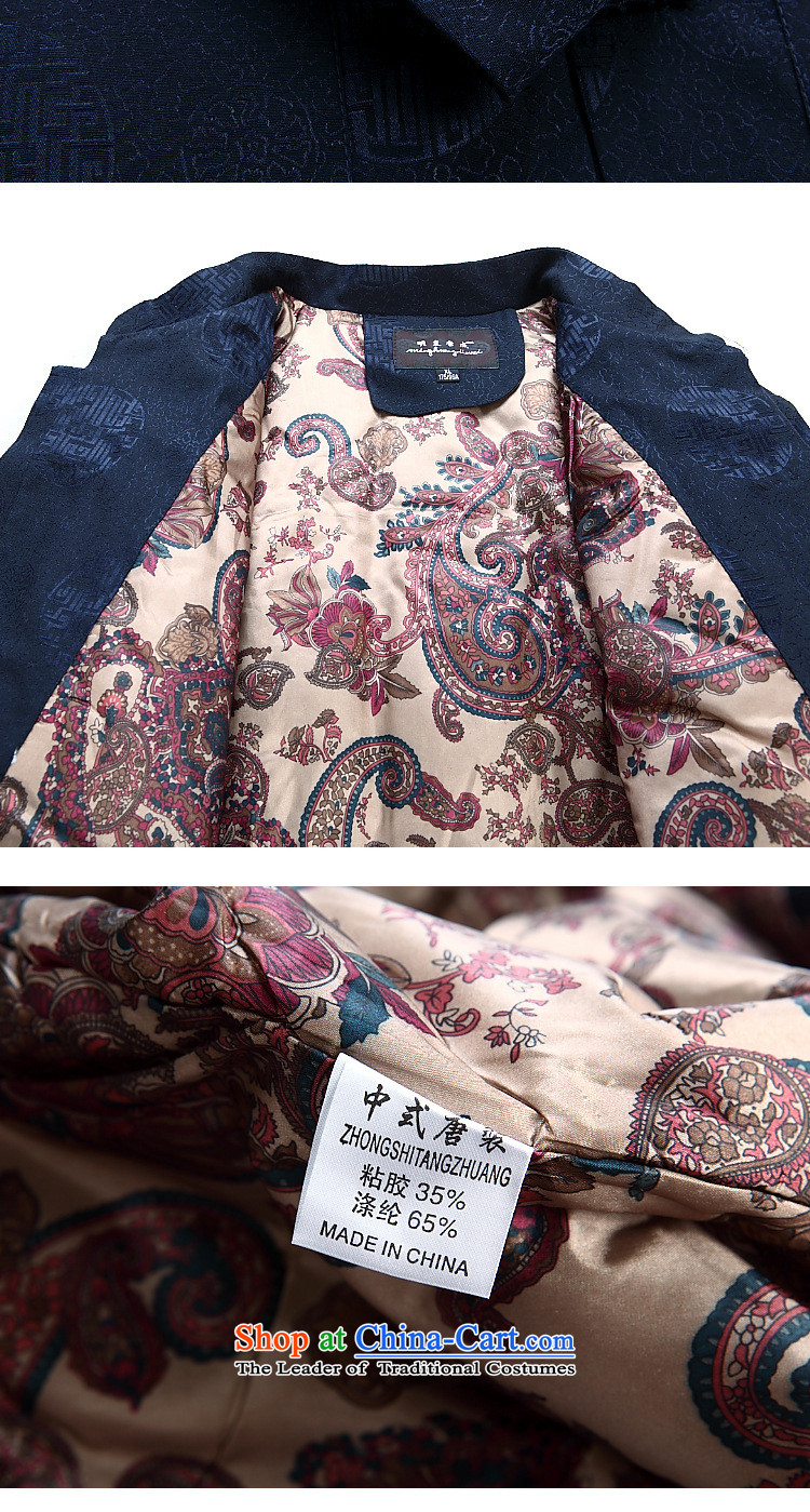 In older men long-sleeved sweater of autumn and winter Chinese disc loading cotton clothing clip dad jacket robe red single yi pictures, prices, 180 brand platters! The elections are supplied in the national character of distribution, so action, buy now enjoy more preferential! As soon as possible.