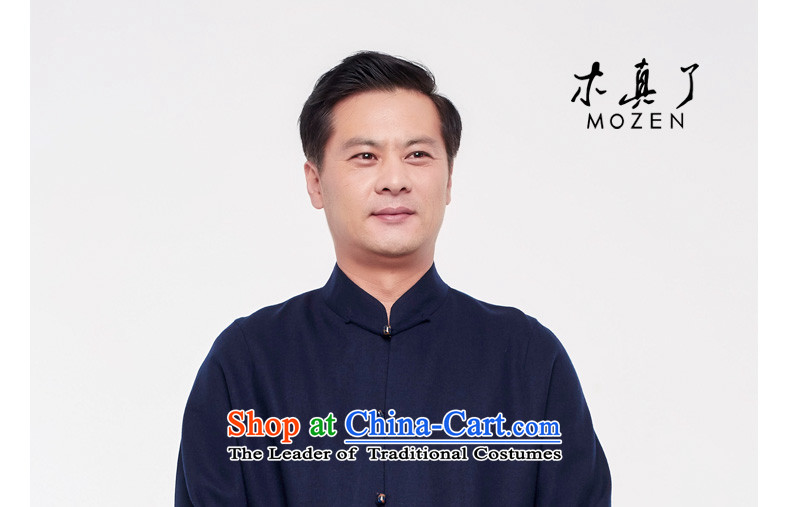 Wooden really gross coats of men by 2015 will fall and winter coats shirts new 0801 10 deep blue L picture, prices, brand platters! The elections are supplied in the national character of distribution, so action, buy now enjoy more preferential! As soon as possible.