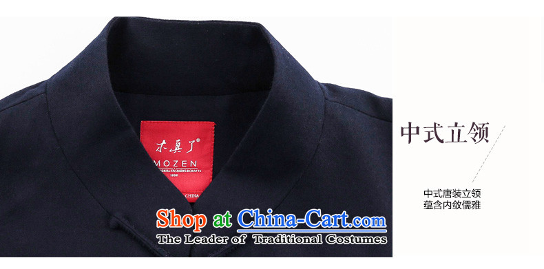 Wooden really gross coats of men by 2015 will fall and winter coats shirts new 0801 10 deep blue L picture, prices, brand platters! The elections are supplied in the national character of distribution, so action, buy now enjoy more preferential! As soon as possible.