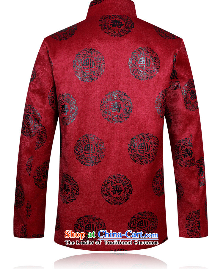 Men's overcoat. older men of autumn and winter load dad robe ãþòâ national costumes Tang Red single Yi 170 pictures, prices, brand platters! The elections are supplied in the national character of distribution, so action, buy now enjoy more preferential! As soon as possible.