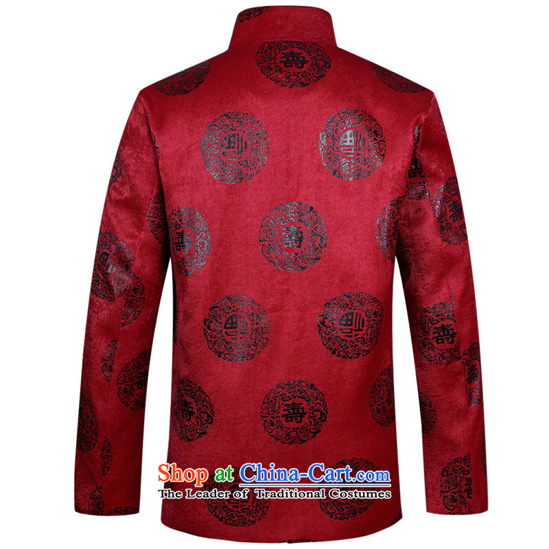 Men's overcoat. older men of autumn and winter load dad robe ãþòâ national costumes Tang red 170, American days unlined garment in accordance with the property (meitianyihuan) , , , shopping on the Internet