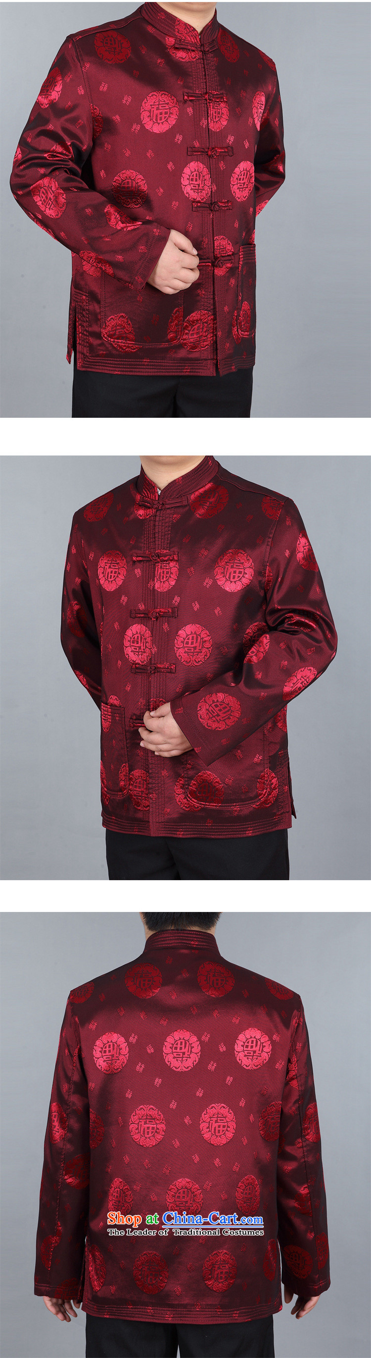 In older men fall and winter Tang Dynasty Package of older persons long-sleeved shirt with new fall father of Chinese jacket red single Yi XL Photo, prices, brand platters! The elections are supplied in the national character of distribution, so action, buy now enjoy more preferential! As soon as possible.