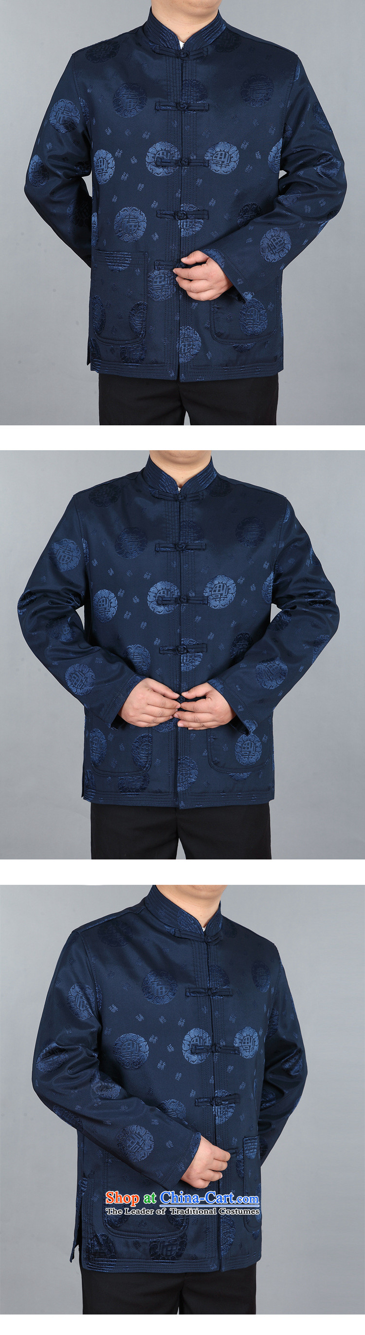 In older men fall and winter Tang Dynasty Package of older persons long-sleeved shirt with new fall father of Chinese jacket red single Yi XL Photo, prices, brand platters! The elections are supplied in the national character of distribution, so action, buy now enjoy more preferential! As soon as possible.