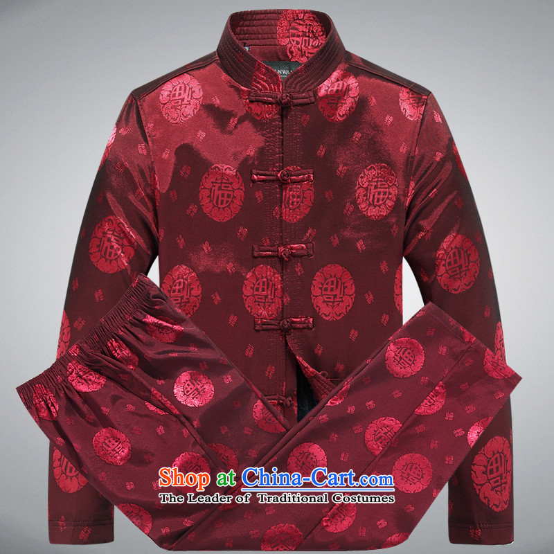 In older men fall and winter Tang Dynasty Package of older persons long-sleeved shirt with new fall father of Chinese Jacket Red 1 days in accordance with the American XL, Yi Hwan (meitianyihuan) , , , shopping on the Internet