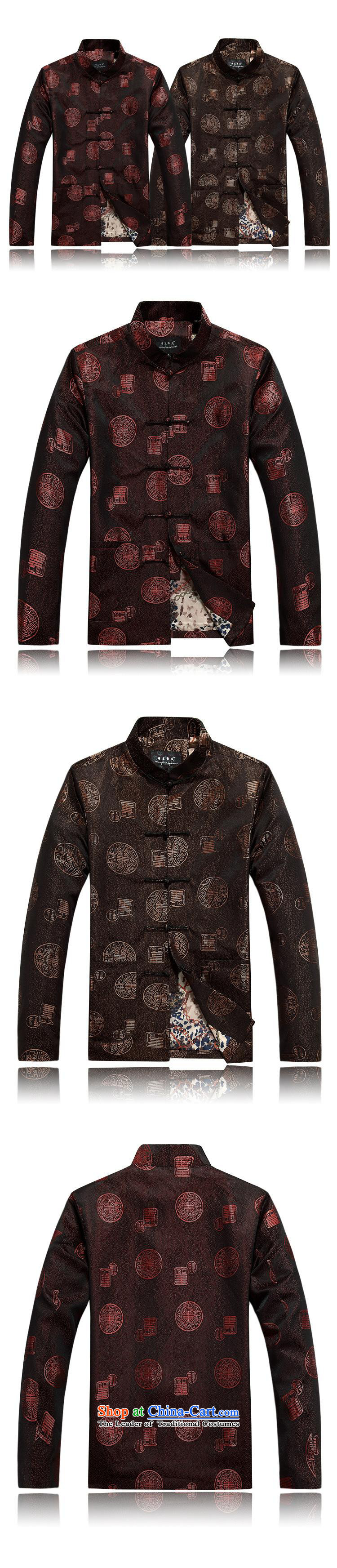 In older men Tang dynasty autumn and winter new long-sleeved shirt with Chinese cotton jacket dad cotton coat jacket lady single tri-color photo 175, price Yi, brand platters! The elections are supplied in the national character of distribution, so action, buy now enjoy more preferential! As soon as possible.