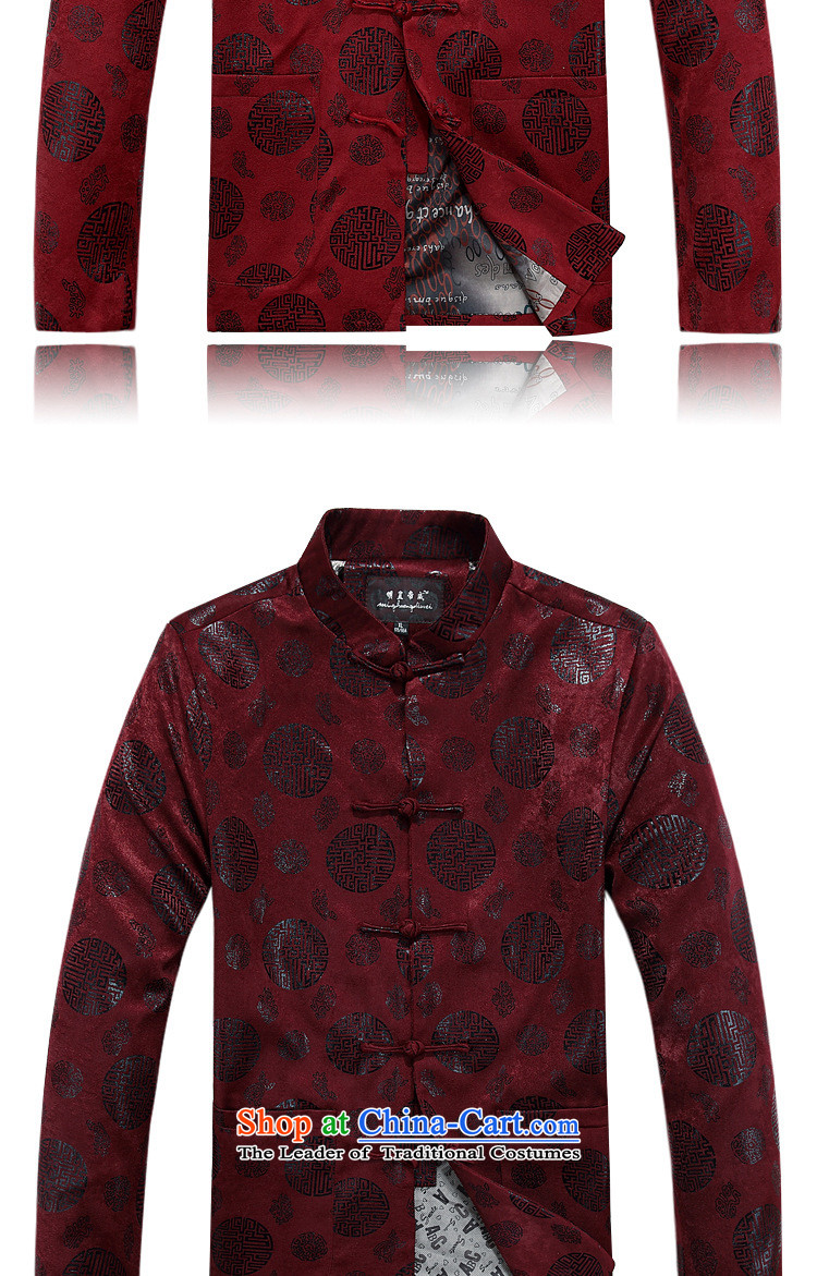 Wind men Tang jackets older Chinese Disc detained jacket collar long-sleeved shirt autumn and winter clothing cotton swab dark red single 180 pictures, price Yi, brand platters! The elections are supplied in the national character of distribution, so action, buy now enjoy more preferential! As soon as possible.
