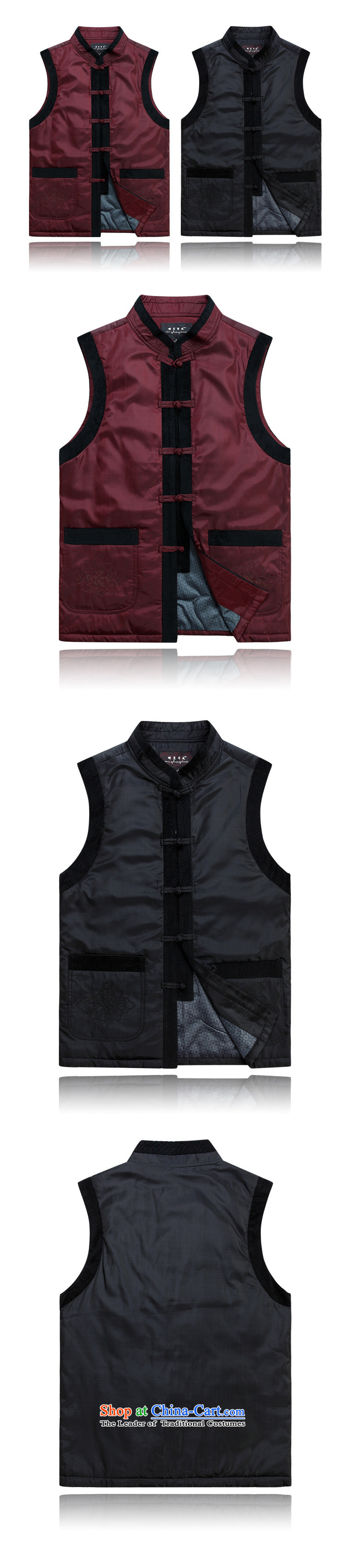 Tang dynasty men of autumn and winter cotton vest in the number of older sleeveless Ma Folder Replace Chinese shirt black father thin cotton 175 pictures, prices, brand platters! The elections are supplied in the national character of distribution, so action, buy now enjoy more preferential! As soon as possible.