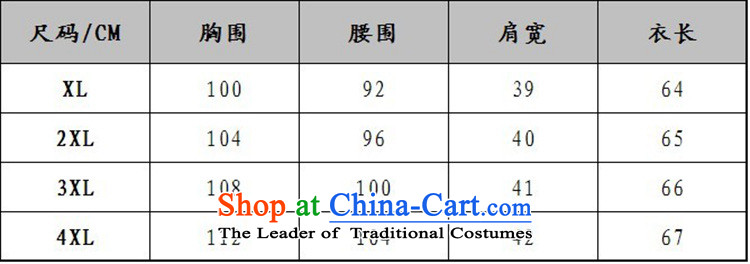Tang dynasty women and men in the jacket couples taxi older Chinese cotton shirt mom and dad long-sleeved robe new male black single Yi 4XL Photo, prices, brand platters! The elections are supplied in the national character of distribution, so action, buy now enjoy more preferential! As soon as possible.