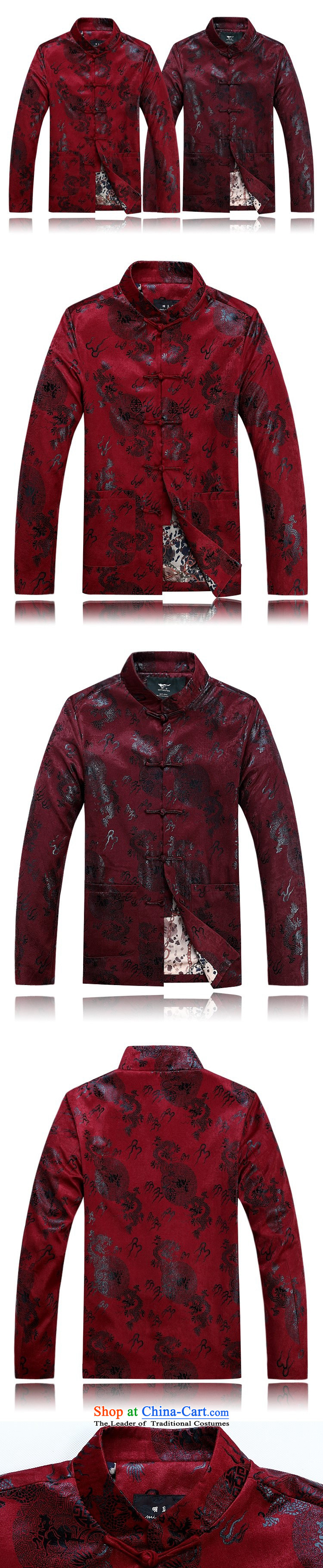 Men of autumn and winter jackets in cotton-tang older NEW SHIRT cotton coat father replacing Chinese robe wholesale thin red cotton 180 pictures, prices, brand platters! The elections are supplied in the national character of distribution, so action, buy now enjoy more preferential! As soon as possible.