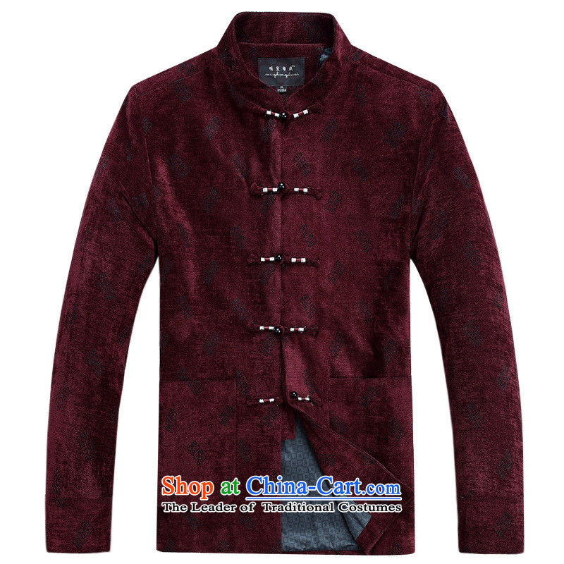 Men's Jackets older Chinese Tang tray clip jacket long-sleeved shirt of autumn and winter father pack black single Yi185
