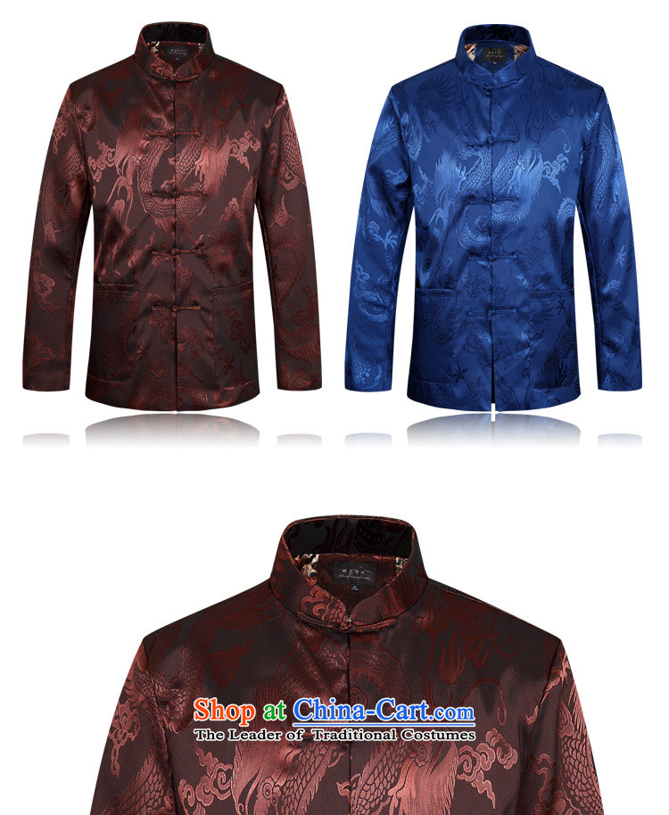 Tang Long-sleeved shirt with men of autumn and winter sets in older ethnic jacket father jackets new coffee-colored 190 pictures, prices, brand platters! The elections are supplied in the national character of distribution, so action, buy now enjoy more preferential! As soon as possible.