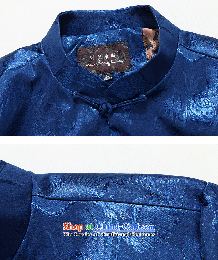 Tang Long-sleeved shirt with men of autumn and winter sets in older ethnic jacket father jackets new coffee-colored 190 pictures, prices, brand platters! The elections are supplied in the national character of distribution, so action, buy now enjoy more preferential! As soon as possible.