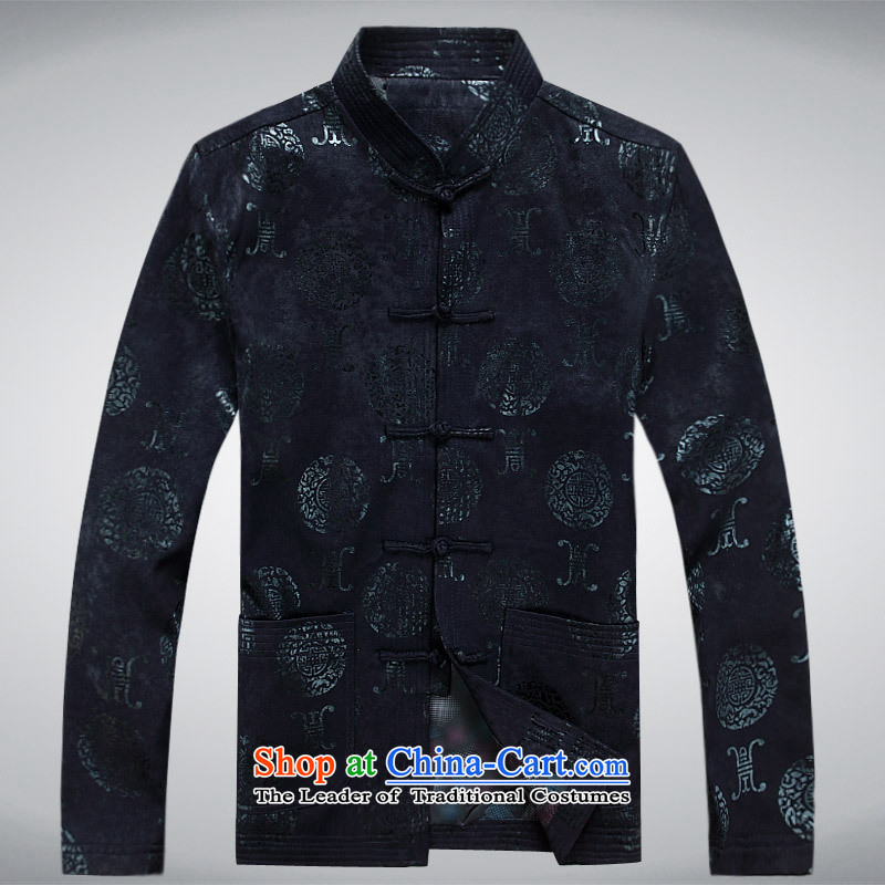 China wind men in Tang Dynasty Older long-sleeved shirt with Father Chinese jacket of autumn and winter Han-dark blue jacket coat聽2XL, us day then in accordance with the property (meitianyihuan) , , , shopping on the Internet