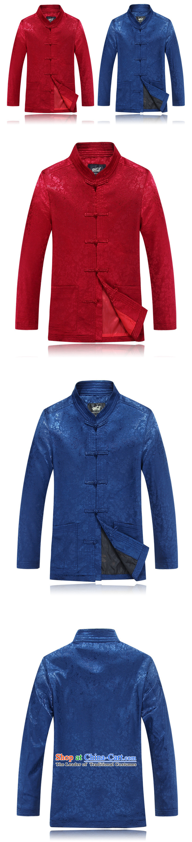 Men's long-sleeved father in Tang Dynasty older grandfather autumn jacket of older persons in Men's Shirt jacket red single Yi 2XL Photo, prices, brand platters! The elections are supplied in the national character of distribution, so action, buy now enjoy more preferential! As soon as possible.