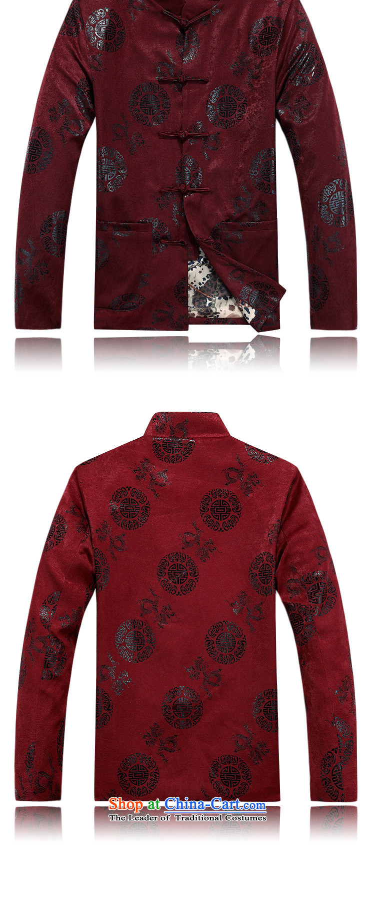 In older men Tang blouses jacket father replacing Chinese autumn and winter coat men new cotton coat Red 1-yi , the price and the picture 190 brand platters! The elections are supplied in the national character of distribution, so action, buy now enjoy more preferential! As soon as possible.