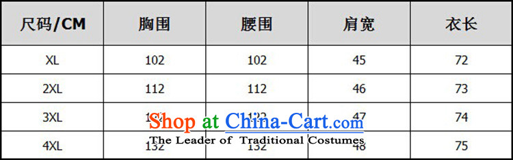 New Fall/Winter Collections in long-sleeved men older Tang blouses jacket coat dad boxed Chinese cotton coat lady single tri-color pictures, price 3XL Yi, brand platters! The elections are supplied in the national character of distribution, so action, buy now enjoy more preferential! As soon as possible.