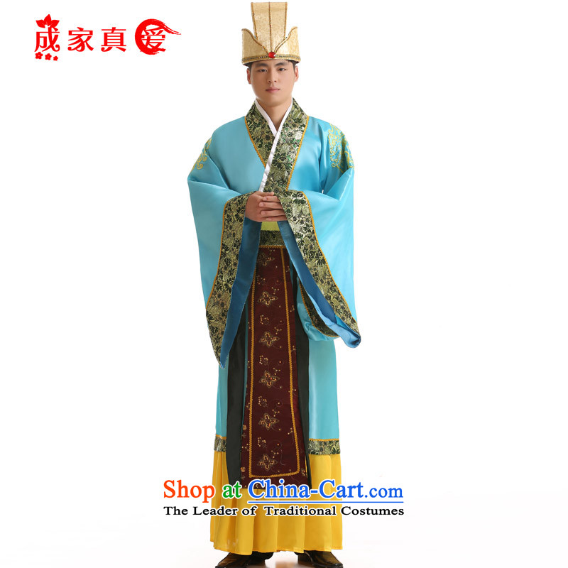 Tang Dynasty costume Han-Han-lung emperor' fees and ancient clothing hanwudi Prince Edward will light blue are code