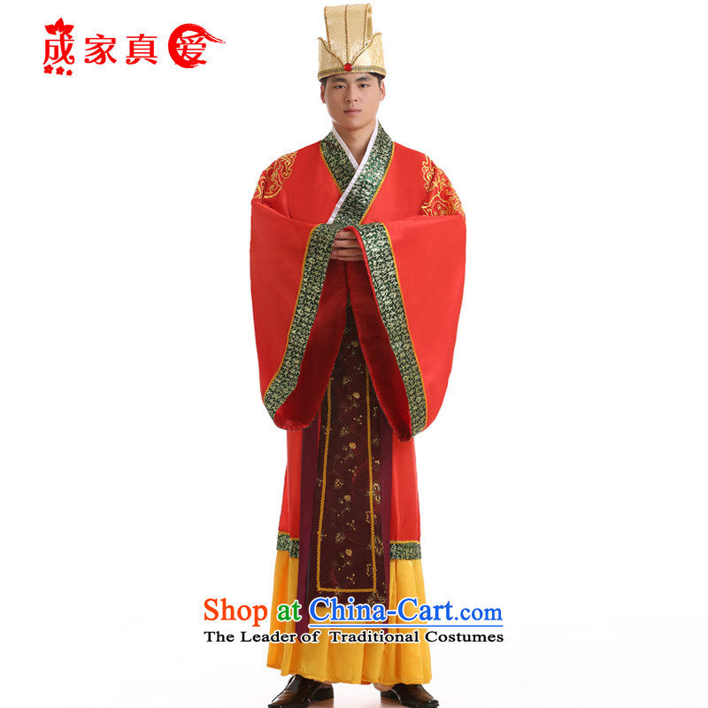 Tang Dynasty costume Han-Han-lung emperor' fees and ancient clothing hanwudi Prince Edward will light blue are code, the knot True Love , , , shopping on the Internet