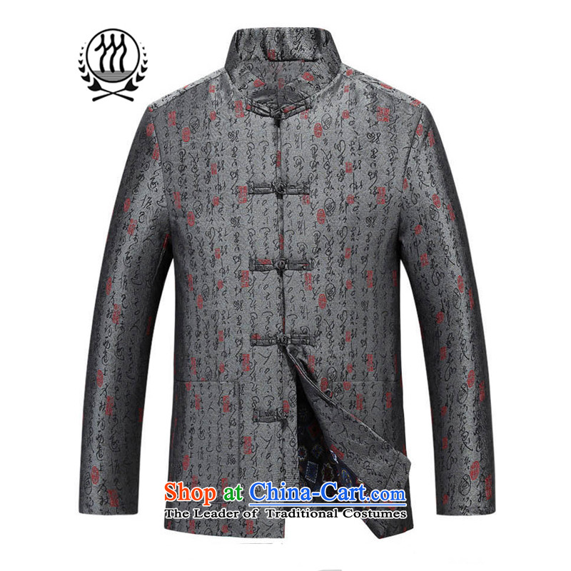 Bosnia and the elderly in the winter line thre New Men Tang Dynasty Ãþòâ China wind Chinese collar long-sleeved Tang Gown robe with thick coat grandpa father F8026 XXXL/190, Red Line (gesaxing Bosnia and thre) , , , shopping on the Internet