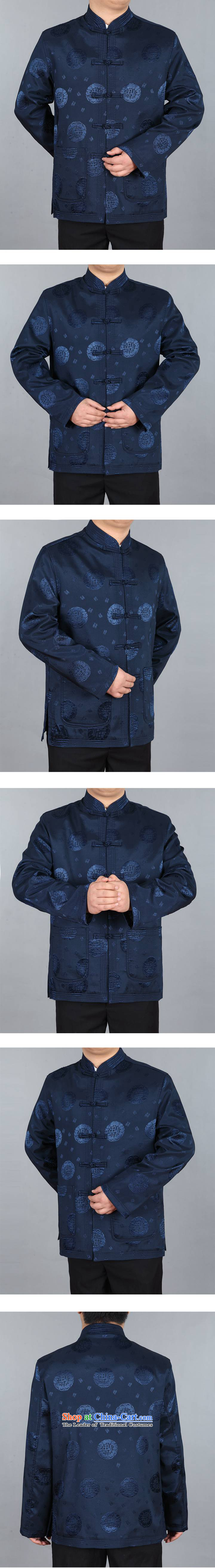 Tang Dynasty men fall and winter coats and wedding banquet birthday celebration for the Tang dynasty cotton coat with Men's Mock-Neck Father Chinese national costumes Chinese gown RED M picture, prices, brand platters! The elections are supplied in the national character of distribution, so action, buy now enjoy more preferential! As soon as possible.