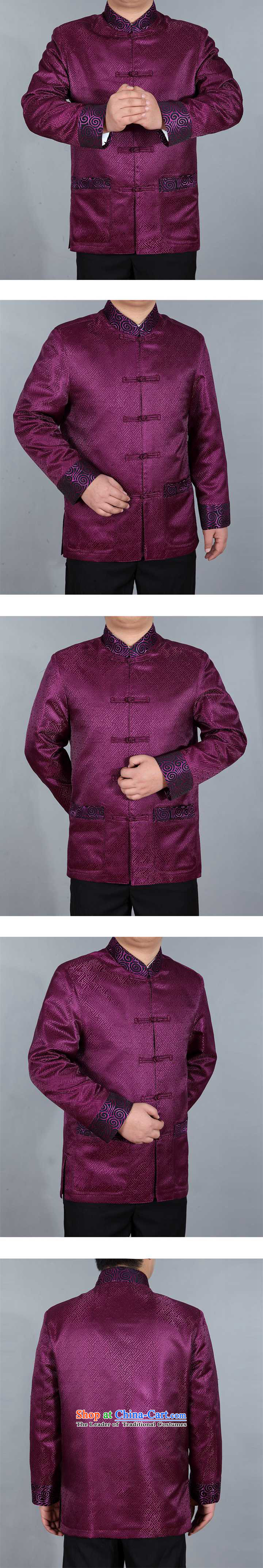 Tang dynasty during the spring and autumn male jacket coat Chinese Han-maximum code disk detained dress silk Han-ethnic performances in long-sleeved shirt older grooms Chinese Dress gold XXL picture, prices, brand platters! The elections are supplied in the national character of distribution, so action, buy now enjoy more preferential! As soon as possible.