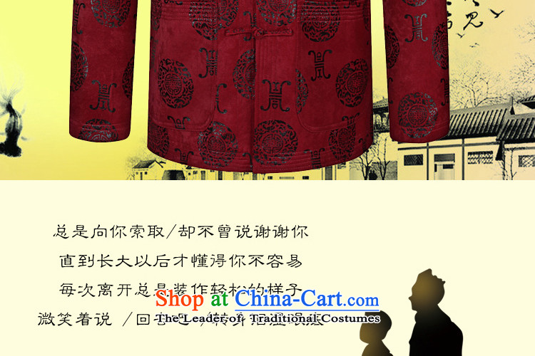 The Lord Zhuang autumn and winter 2015® New Elderly Men's Long-Sleeve Tang dynasty China Wind Jacket leisure shirt wine red 175 pictures, prices, brand platters! The elections are supplied in the national character of distribution, so action, buy now enjoy more preferential! As soon as possible.