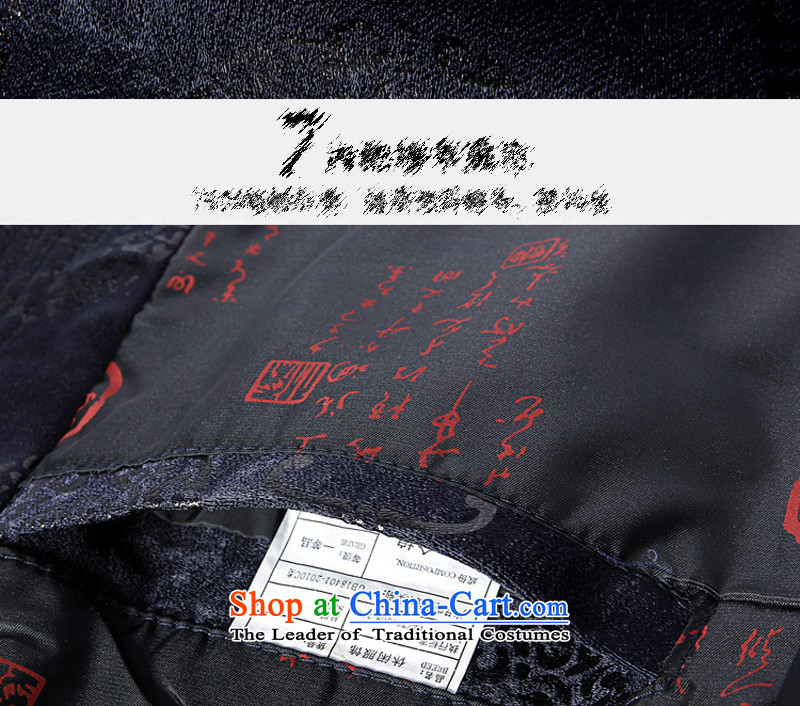 The Lord Zhuang autumn and winter 2015® New Elderly Men's Long-Sleeve Tang dynasty China Wind Jacket leisure shirt wine red 175 pictures, prices, brand platters! The elections are supplied in the national character of distribution, so action, buy now enjoy more preferential! As soon as possible.