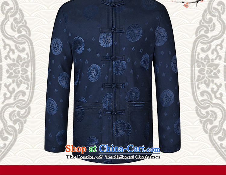 The Lord Zhuang autumn and winter 2015® New Elderly Men's Long-Sleeve Tang dynasty China wind jacket off her shirt wine red 180 pictures, prices, brand platters! The elections are supplied in the national character of distribution, so action, buy now enjoy more preferential! As soon as possible.