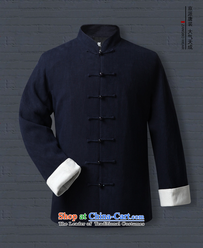 Genuine friendship and possession of ramie old folk weave Tang dynasty China wind Chinese traditional retro jacket disc father grandfather Dark Blue 1323 175/L picture, prices, brand platters! The elections are supplied in the national character of distribution, so action, buy now enjoy more preferential! As soon as possible.