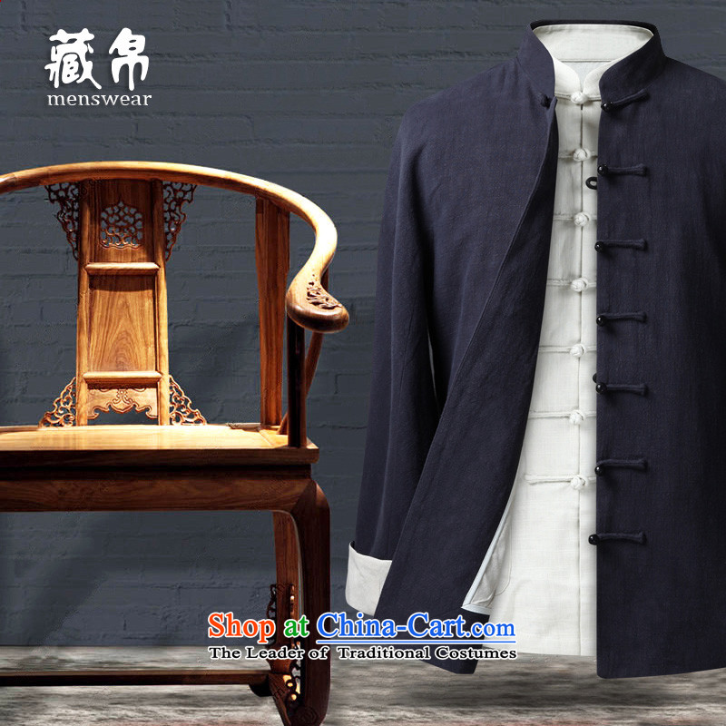 Genuine friendship and possession of ramie old folk weave Tang dynasty China wind Chinese traditional retro jacket disc father grandfather Dark Blue 1323 175/L, Tibetan Silk , , , shopping on the Internet
