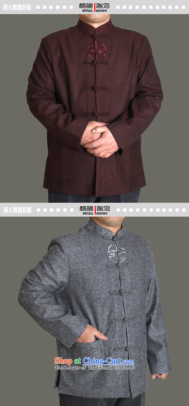 The Cave of the explosion of the elderly urged the autumn and winter in Tang Dynasty older very casual jacket embroidered with father Y723 upscale purple cotton 185 yards on the picture, prices, brand platters! The elections are supplied in the national character of distribution, so action, buy now enjoy more preferential! As soon as possible.