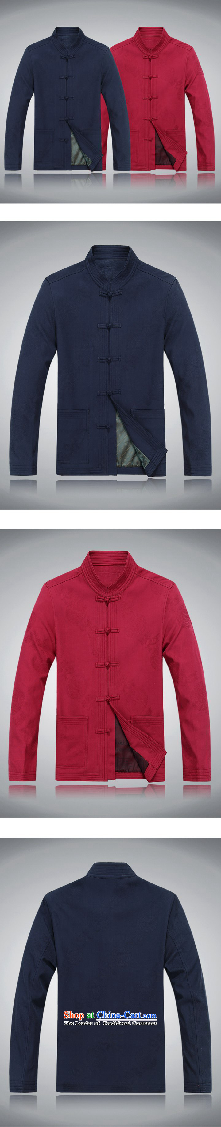 2015 Cotton Men long-sleeved sweater in Tang Dynasty older national costumes Chinese Men's Mock-Neck jacket fall inside men large leisure father red A L picture, prices, brand platters! The elections are supplied in the national character of distribution, so action, buy now enjoy more preferential! As soon as possible.