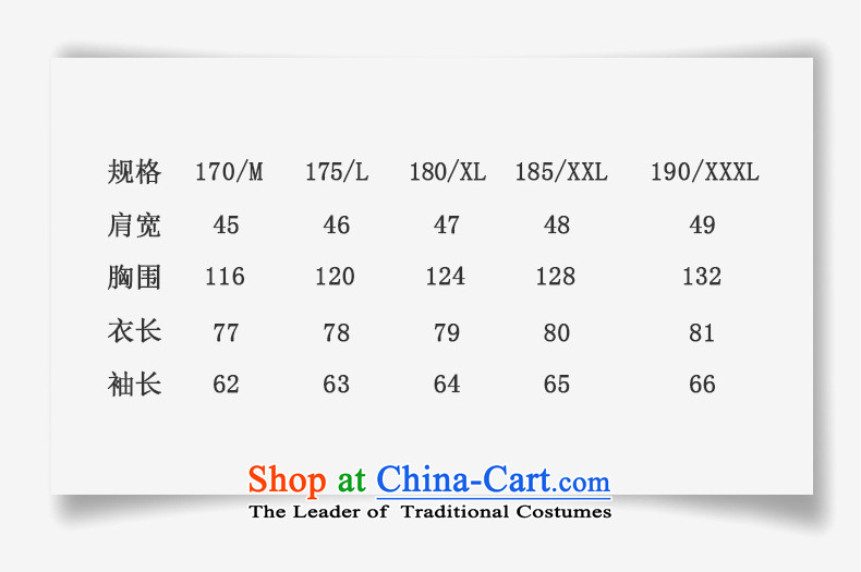 9The wool is hidden Tang dynasty China wind nation older collar disc detained grandpa father Father 180/XL 158828 Blue Photo, prices, brand platters! The elections are supplied in the national character of distribution, so action, buy now enjoy more preferential! As soon as possible.