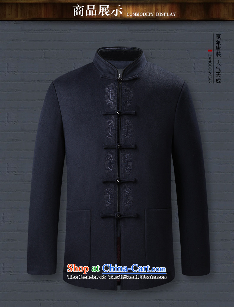 9The wool is hidden Tang dynasty China wind nation older collar disc detained grandpa father Father 180/XL 158828 Blue Photo, prices, brand platters! The elections are supplied in the national character of distribution, so action, buy now enjoy more preferential! As soon as possible.
