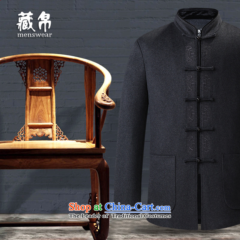 9The wool is hidden Tang dynasty China wind nation older collar disc detained grandpa father Father 180/XL, 158828 blue silk possession shopping on the Internet has been pressed.