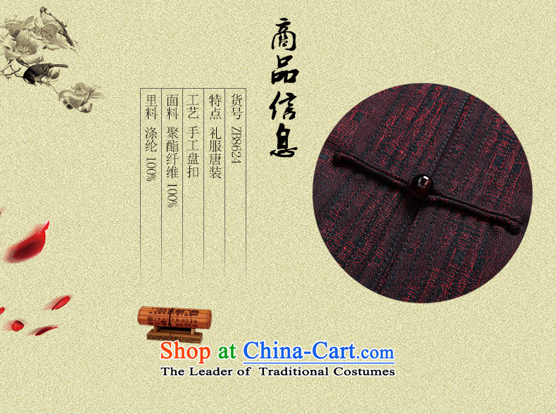 9autumn and winter collections men Tang dynasty banquet marriage for both business and leisure offer package mail disk Zeng Qinghong port collar classical red 158815 180/XL picture, prices, brand platters! The elections are supplied in the national character of distribution, so action, buy now enjoy more preferential! As soon as possible.