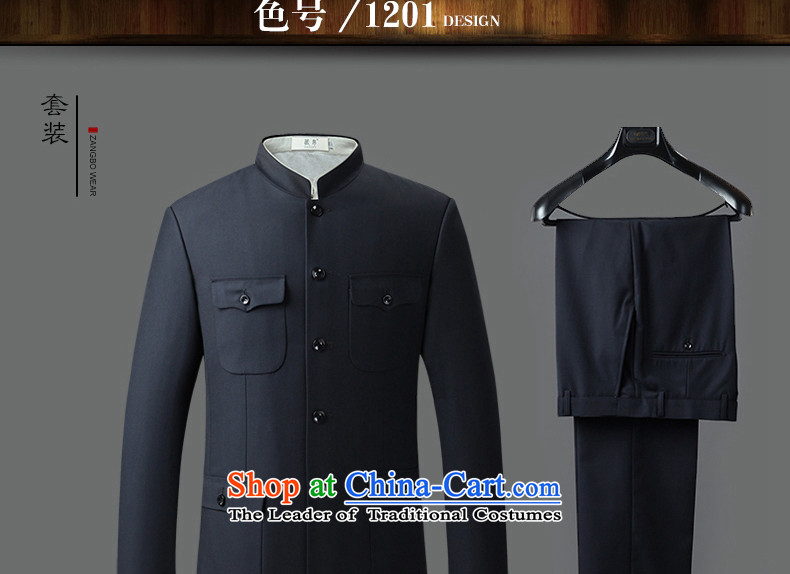 The Autumn Chinese tunic suit the Chinese Men's Mock-Neck middle-aged and young casual dress of nostalgia for Sau San Chinese Blue Kit 1201 AS PROVIDED IN SECTION 180a picture, prices, brand platters! The elections are supplied in the national character of distribution, so action, buy now enjoy more preferential! As soon as possible.