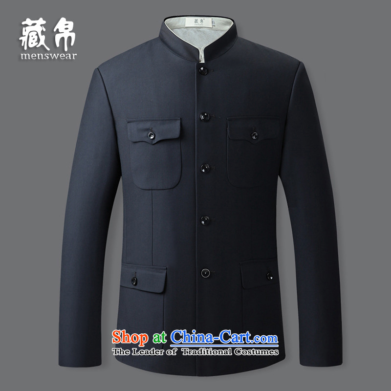 The Autumn Chinese tunic suit the Chinese Men's Mock-Neck middle-aged and young casual dress of nostalgia for Sau San Chinese Blue Kit 1201 180A, Tibetan Silk , , , shopping on the Internet