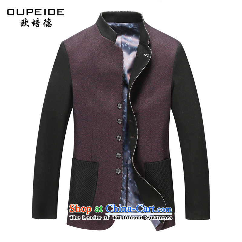 The OSCE PEIDE 2015 new men's woolen coats of middle-aged Chinese tunic? Men's Jackets gray M picture, prices, brand platters! The elections are supplied in the national character of distribution, so action, buy now enjoy more preferential! As soon as possible.