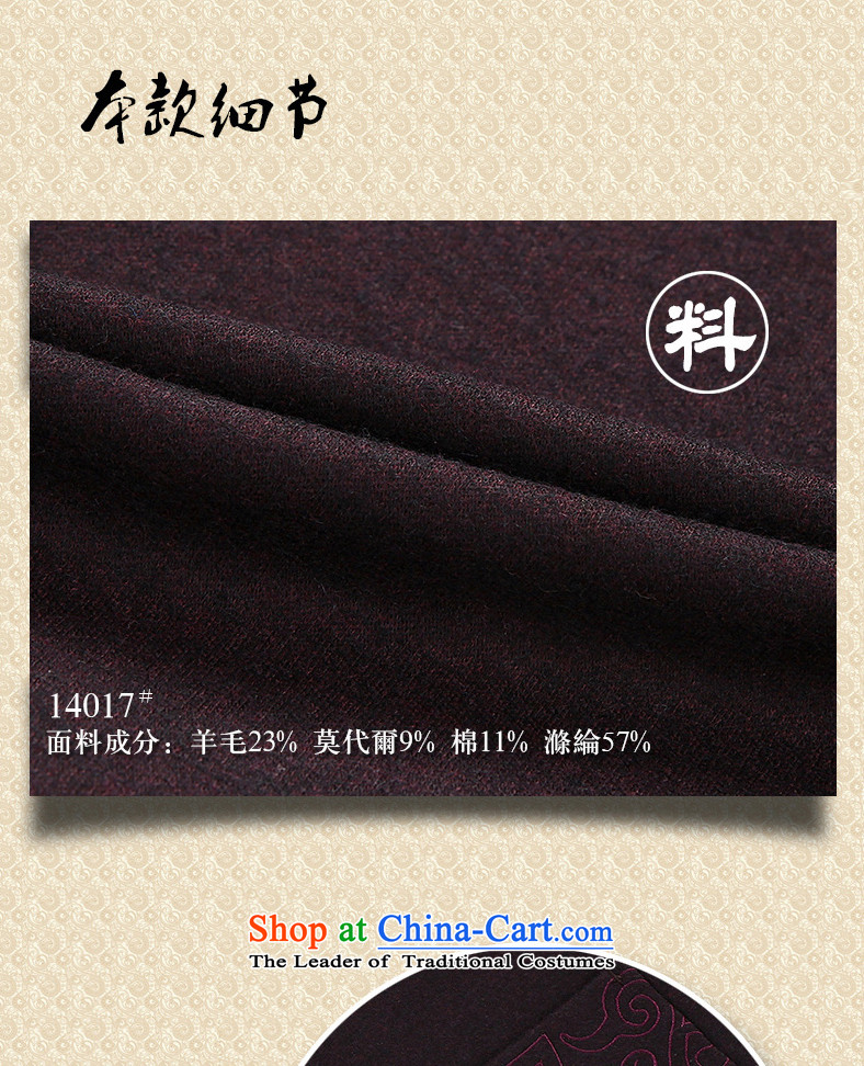 8D man in possession for autumn and winter Tang Dynasty Chinese men in the national costumes of older gross collar disc deduction? China wind red and contemptuous of mauve -14012 175/L picture, prices, brand platters! The elections are supplied in the national character of distribution, so action, buy now enjoy more preferential! As soon as possible.