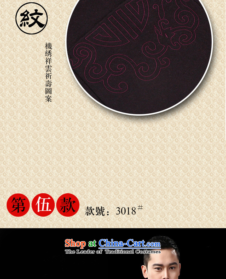 8D man in possession for autumn and winter Tang Dynasty Chinese men in the national costumes of older gross collar disc deduction? China wind red and contemptuous of mauve -14012 175/L picture, prices, brand platters! The elections are supplied in the national character of distribution, so action, buy now enjoy more preferential! As soon as possible.