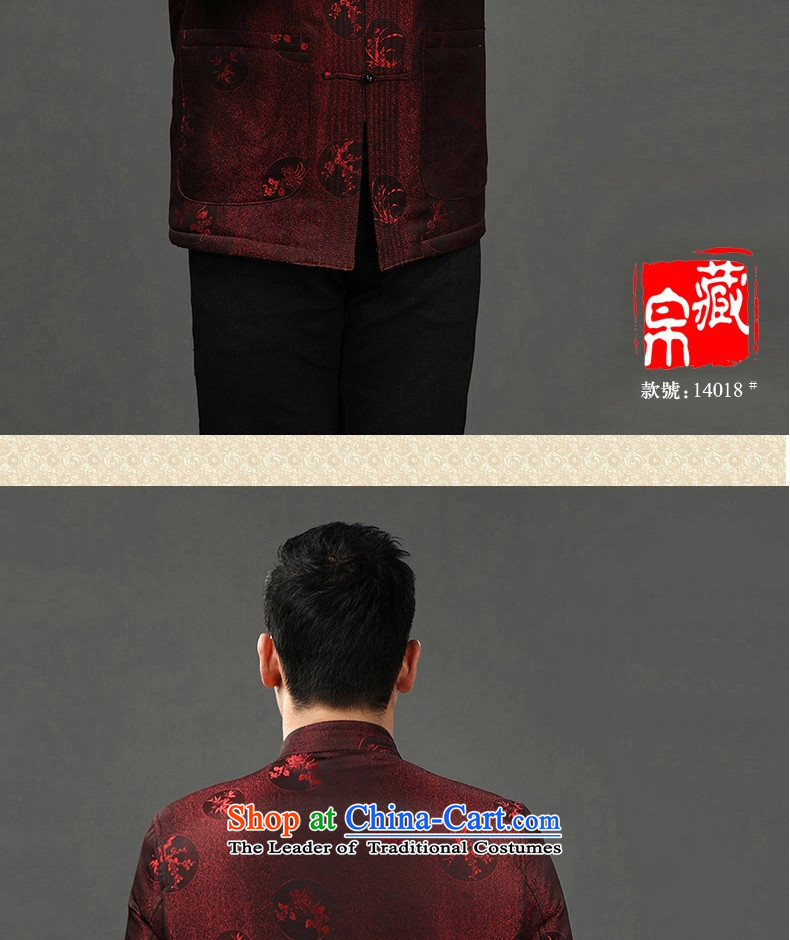 8D man hiding winter Tang Dynasty Chinese national costumes cotton coat in older China wind damask disc red red, 14016 170/M picture, prices, brand platters! The elections are supplied in the national character of distribution, so action, buy now enjoy more preferential! As soon as possible.