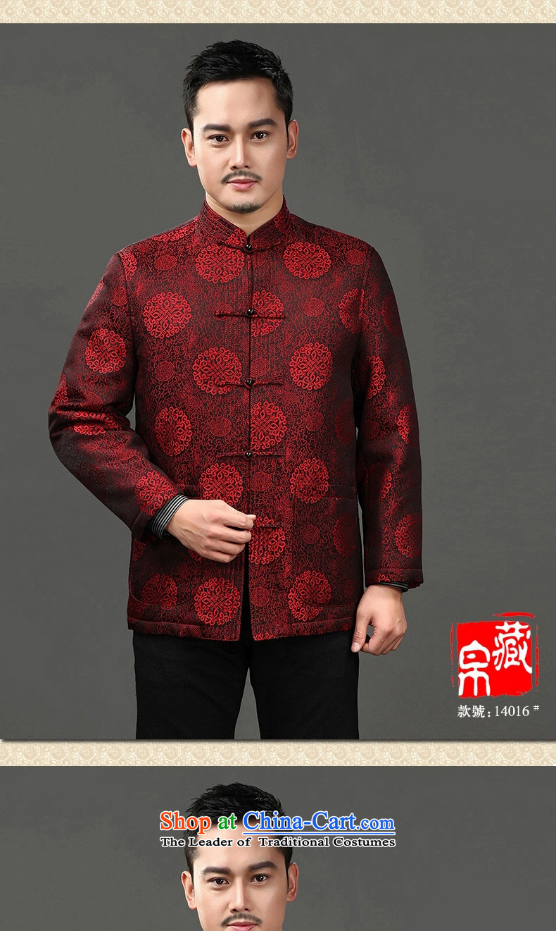 8D man hiding winter Tang Dynasty Chinese national costumes cotton coat in older China wind damask disc red red, 14016 170/M picture, prices, brand platters! The elections are supplied in the national character of distribution, so action, buy now enjoy more preferential! As soon as possible.