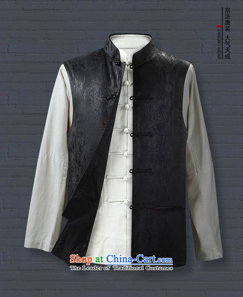 9autumn and winter collections Tang Gown, a tray clip cotton China wind in older grandpa dad warm winter-load black 158811 180/XL picture, prices, brand platters! The elections are supplied in the national character of distribution, so action, buy now enjoy more preferential! As soon as possible.