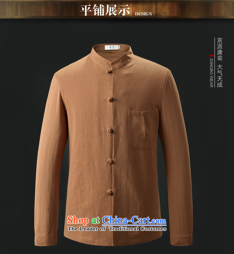 Tang Dynasty Male Silk possession of cotton shirt collar middle-aged and young Chinese wind up forming the Chinese style yellow shirt 180/XL 7750 picture, prices, brand platters! The elections are supplied in the national character of distribution, so action, buy now enjoy more preferential! As soon as possible.