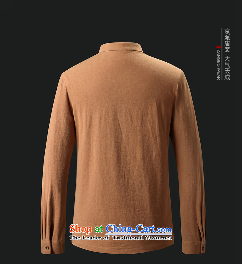 Tang Dynasty Male Silk possession of cotton shirt collar middle-aged and young Chinese wind up forming the Chinese style yellow shirt 180/XL 7750 picture, prices, brand platters! The elections are supplied in the national character of distribution, so action, buy now enjoy more preferential! As soon as possible.