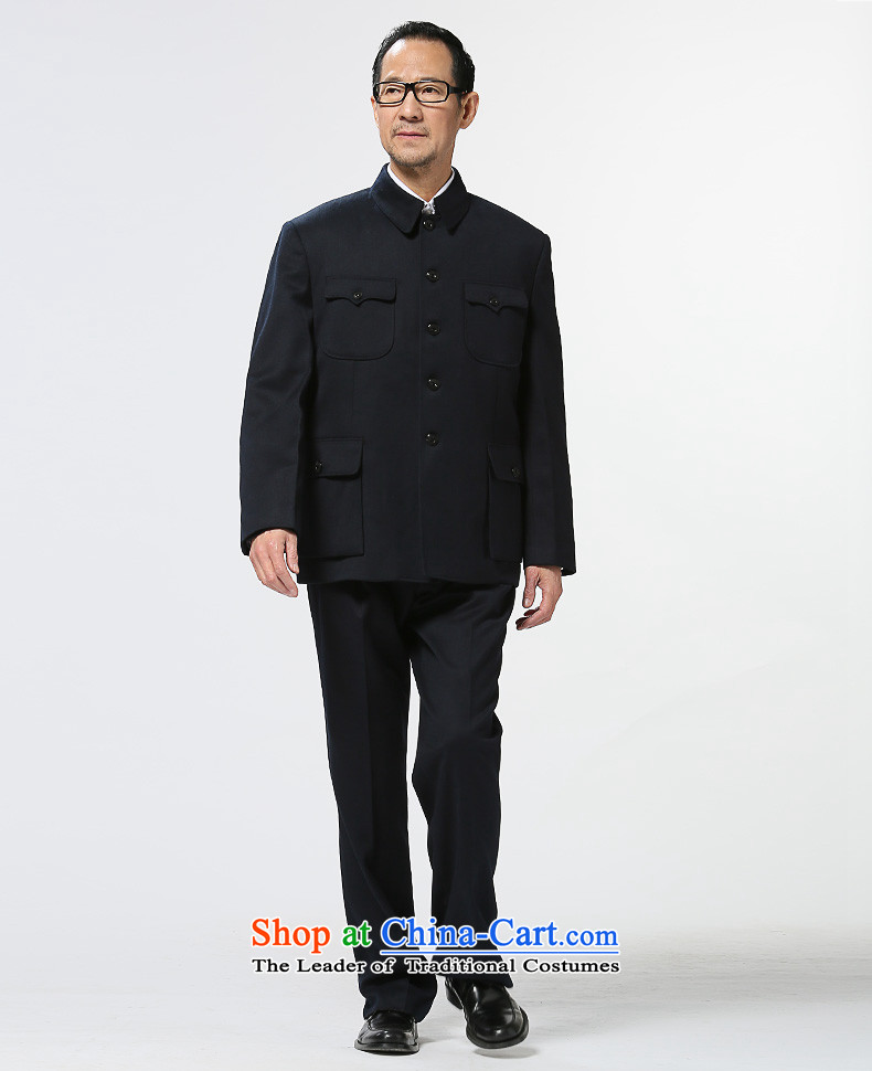 Ilelin2015 autumn and winter in the new elderly men Chinese tunic kit men older persons serving Chinese Lapel Zhongshan Grandpa load map color pictures, prices, 72/170 brand platters! The elections are supplied in the national character of distribution, so action, buy now enjoy more preferential! As soon as possible.