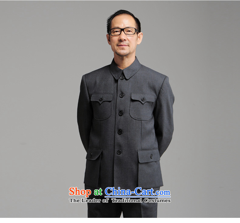 Ilelin2015 autumn and winter New China wind in older men Chinese tunic Kit Chinese national costumes of older persons with gray聽80 pictures Daddy, prices, brand platters! The elections are supplied in the national character of distribution, so action, buy now enjoy more preferential! As soon as possible.