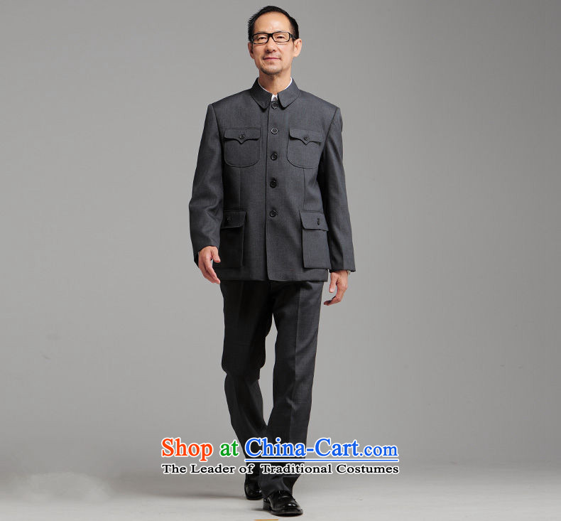 Ilelin2015 autumn and winter New China wind in older men Chinese tunic Kit Chinese national costumes of older persons with gray聽80 pictures Daddy, prices, brand platters! The elections are supplied in the national character of distribution, so action, buy now enjoy more preferential! As soon as possible.